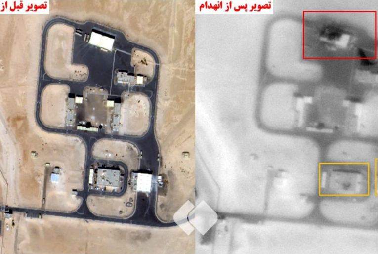 Analiza: Iranci nanijeli tešku štetu Americi. Oštećen radar od 485 milijuna dolara