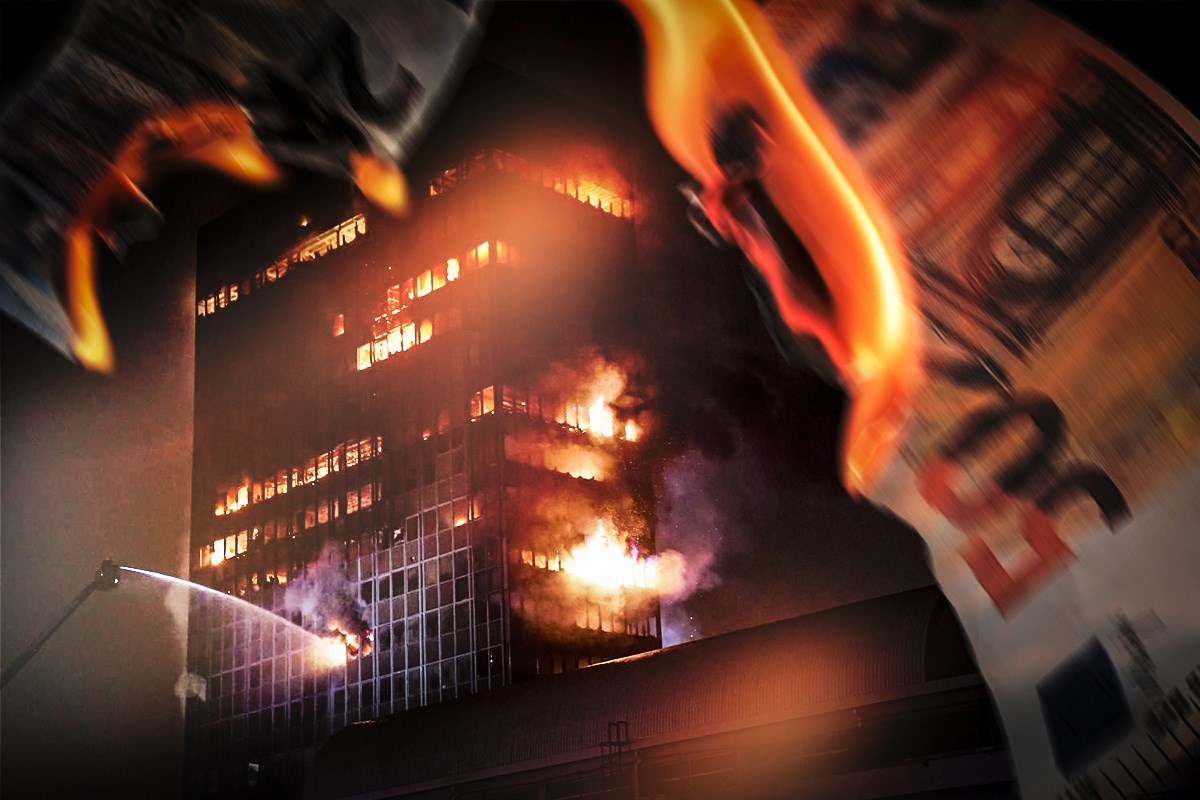 Vjesnikovim neboderom jamčilo se za stotine milijuna eura. Što sada?