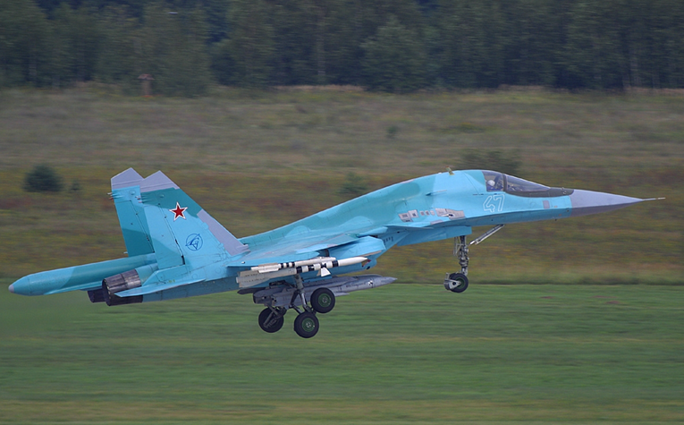 Ukrajinci oborili ruski Su-34 i Su-30 u jednom danu?