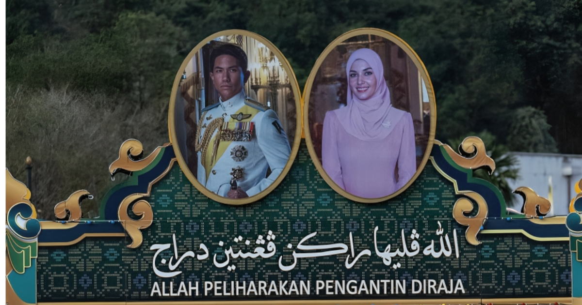 Princ od Bruneja objavio prve fotografije s vjenčanja s ljepoticom hrvatskih korijena