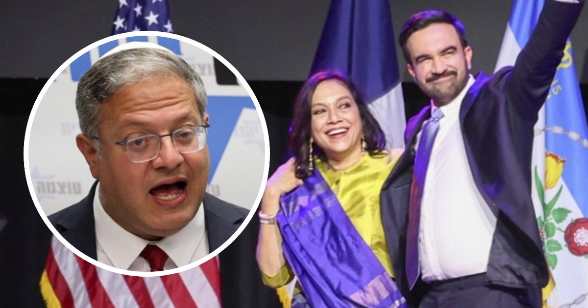 Izraelski ministar: Mamdani je prista&#x161;a Hamasa. Ovo je sramota