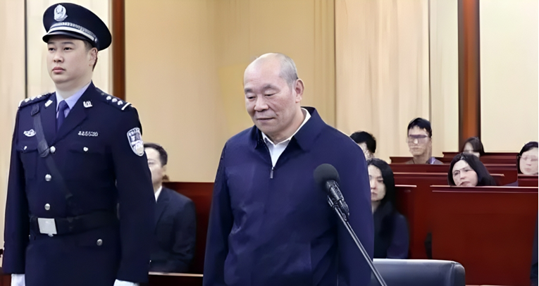 Doživotni zatvor kineskom bankaru zbog korupcije, oduzeta mu sva imovina
