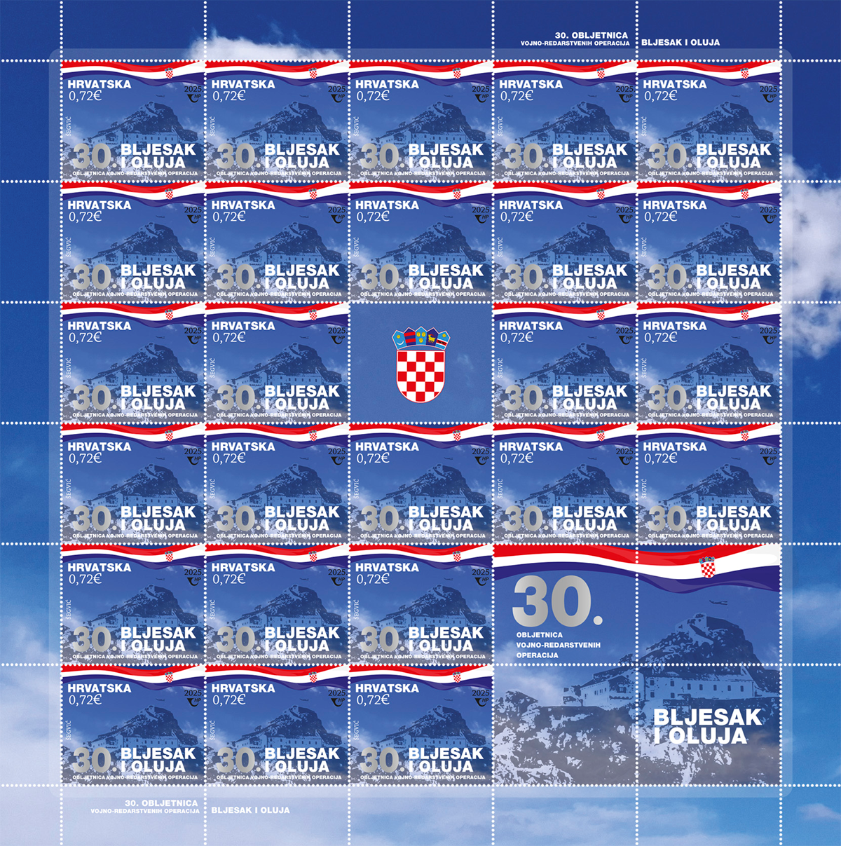 Hrvatska pošta izdaje prigodnu marku povodom 30 godina od Bljeska i Oluje