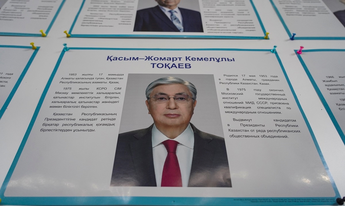 Aktualni predsjednik Tokajev dobio preko 81 posto na izborima u Kazahstanu