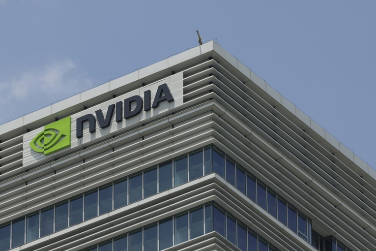 AI serveri s Nvidijinim čipovima ilegalno išli u Kinu. Tajvan podigao optužnice