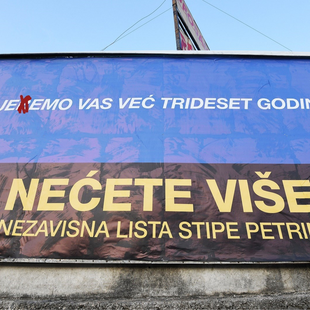 Petrina: Slogan nam je - ne varati, ne lagati, ne krasti. Zato smo uspjeli