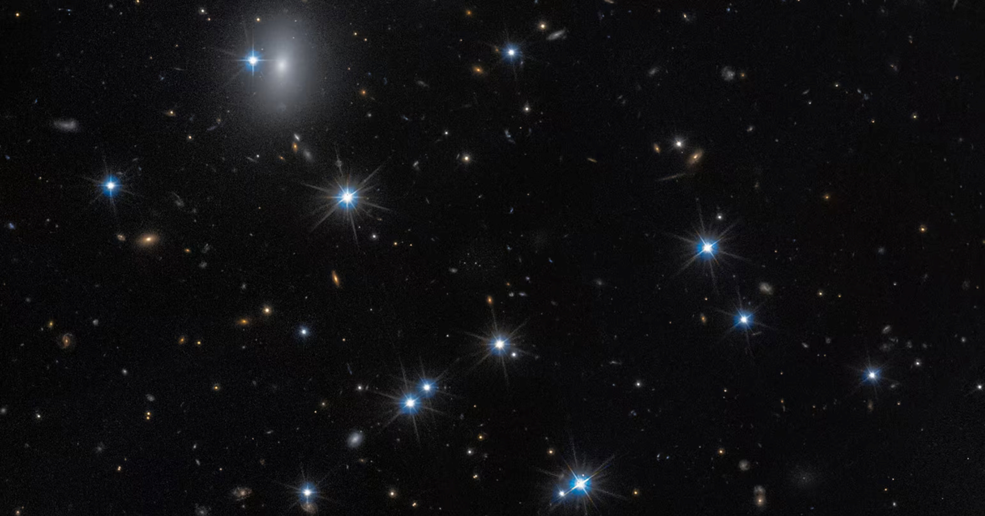 Otkrivena gotovo nevidljiva galaksija