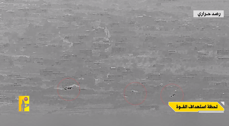 VIDEO Hezbolah: U 90 minuta pogodili smo šest izraelskih tenkova