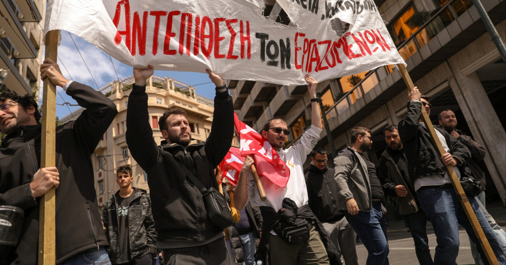 Grčka uvodi mogućnost da se radi 13 sati dnevno. Ljudi su bijesni, kreće opći štrajk