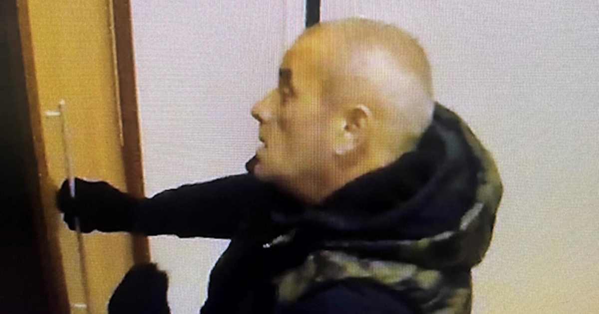 FOTO Zagrebačka policija traži ovog muškarca