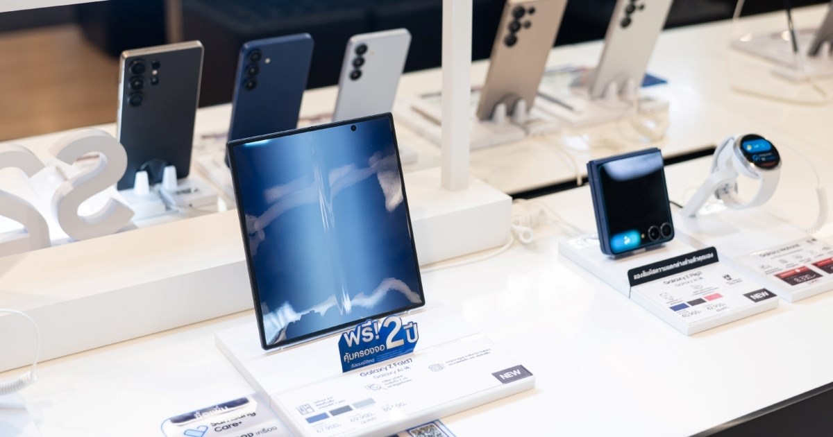 Samsung potvrdio: Novi Galaxy Z Fold7 i Flip7 su prodajni hit u SAD-u