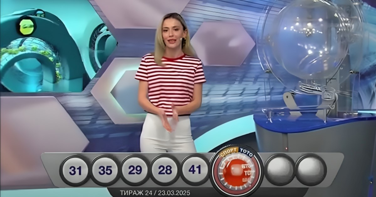VIDEO U bugarskom lotu 5 od 35 izvukli broj - 41