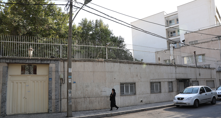 Iranski obavještajci: Dobili smo golemu količinu osjetljivih izraelskih dokumenata