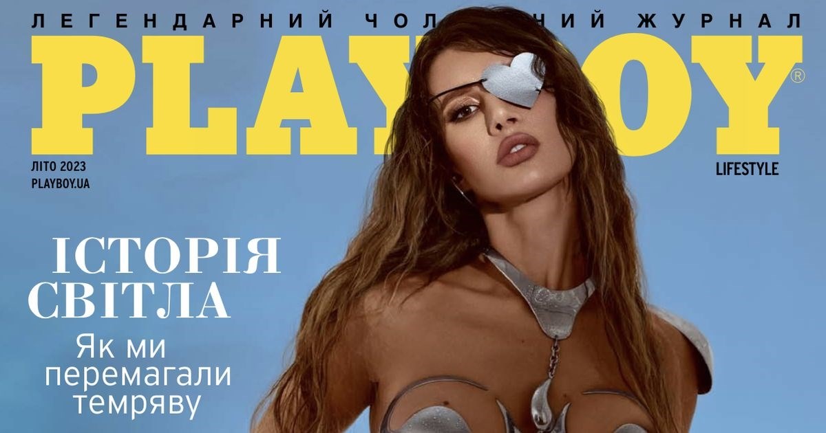 Supruga ukrajinskog političara, koja je u napadu ostala bez oka, pozirala za Playboy