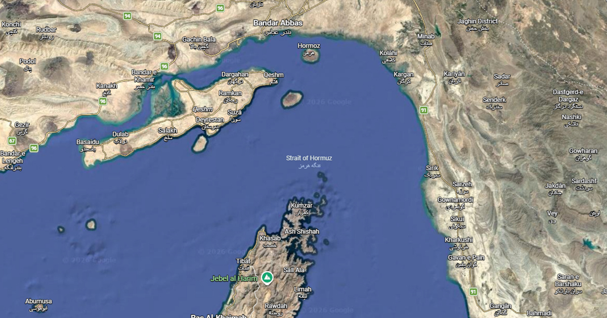 U Hormuškom tjesnacu do sada napadnuto 10 brodova. Promet nafte pao za 90%