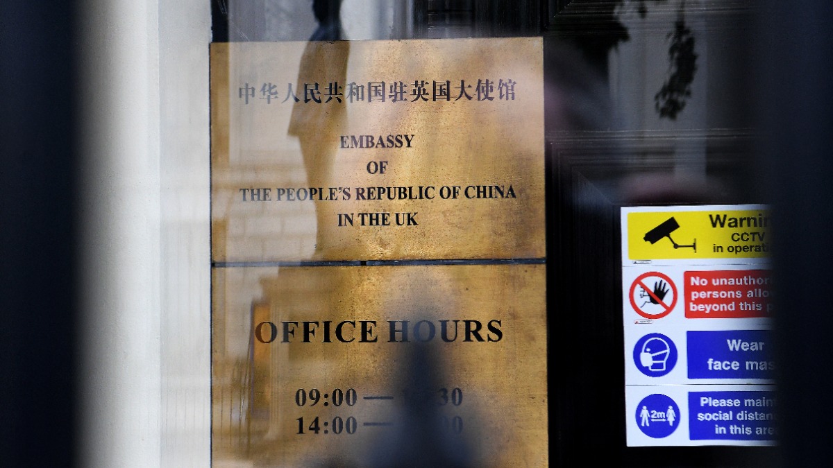 Velika Britanija će suspendirati sporazum o izručenju s Hong Kongom
