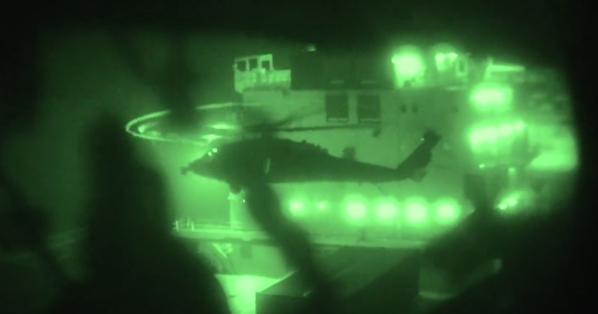 Iran izvijestio UN o američkoj zapljeni trgovačkog broda: "To je nezakonito"