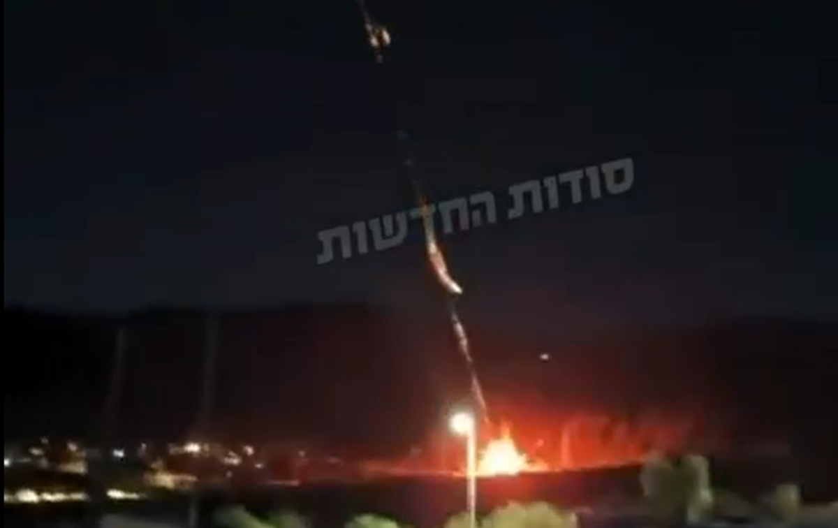 Počeo novi iranski udar na Izrael