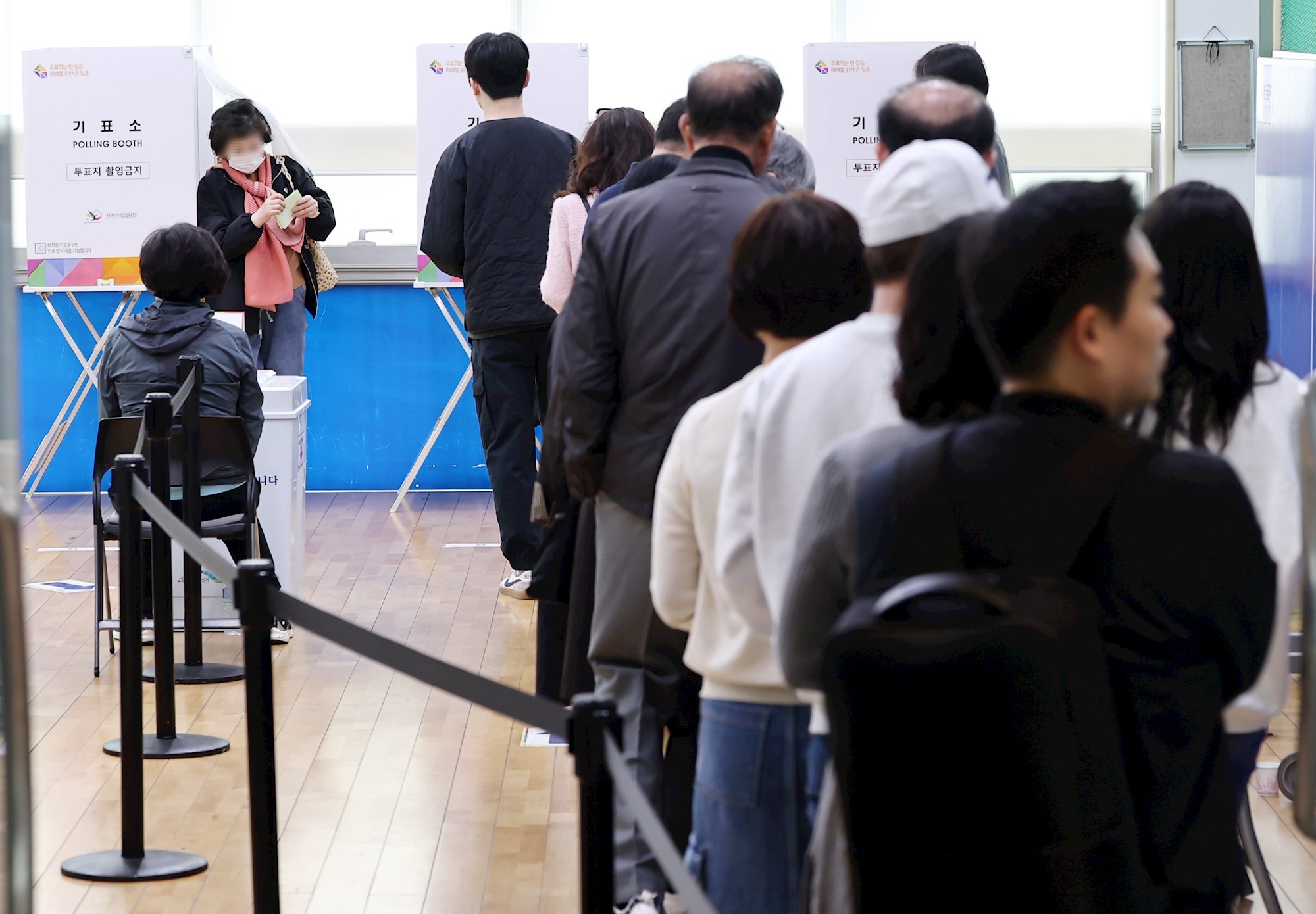 Južnokorejci biraju novi parlament