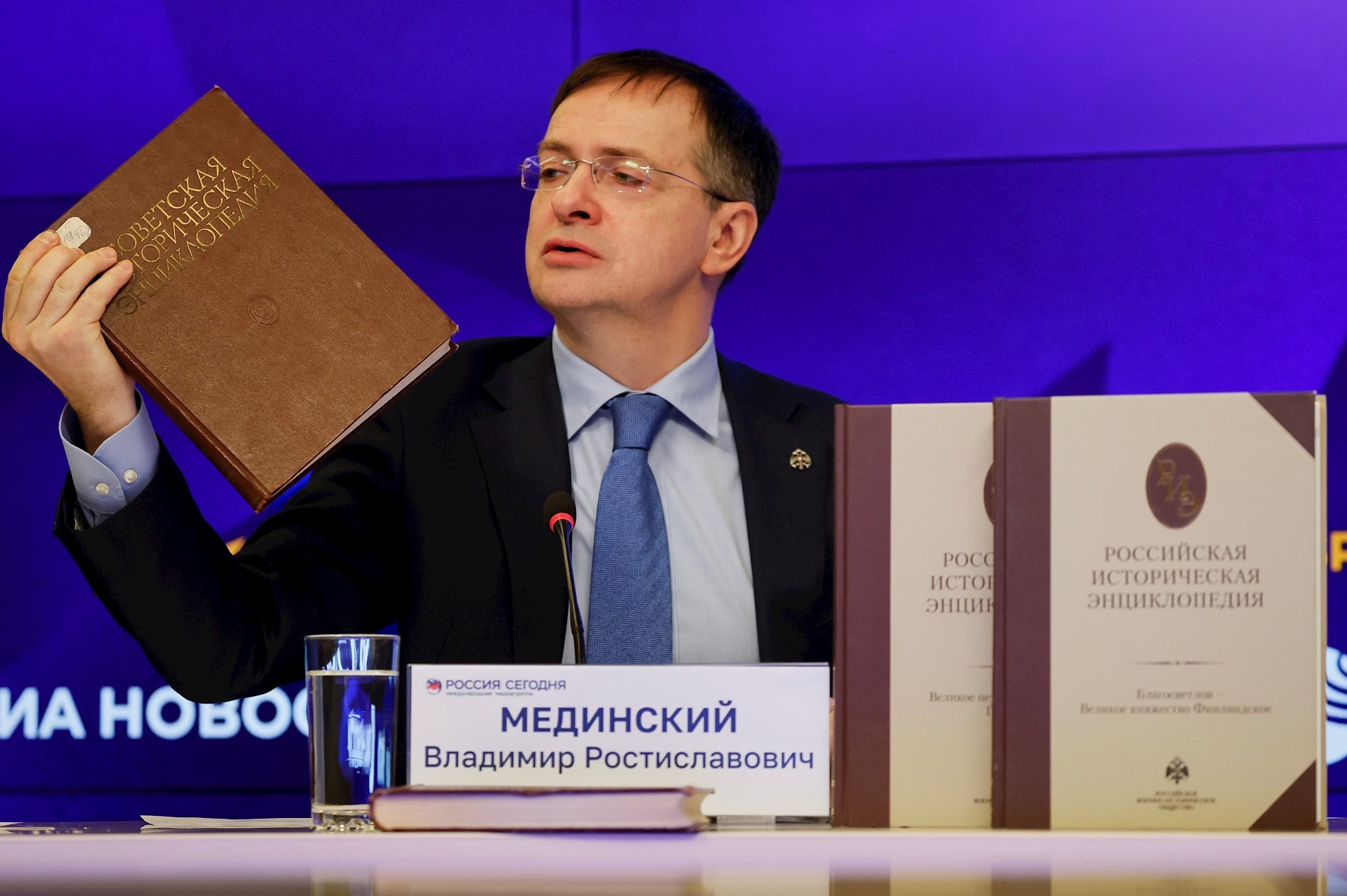 Rusiju će u Istanbulu predstavljati autor školskog udžbenika o Putinovom "preporodu"