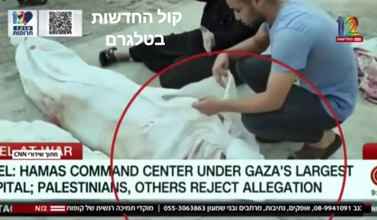 VIDEO Izrael objavio snimku tijela iz Gaze: "Podsjetnik, mrtvi ne mrdaju glavama"