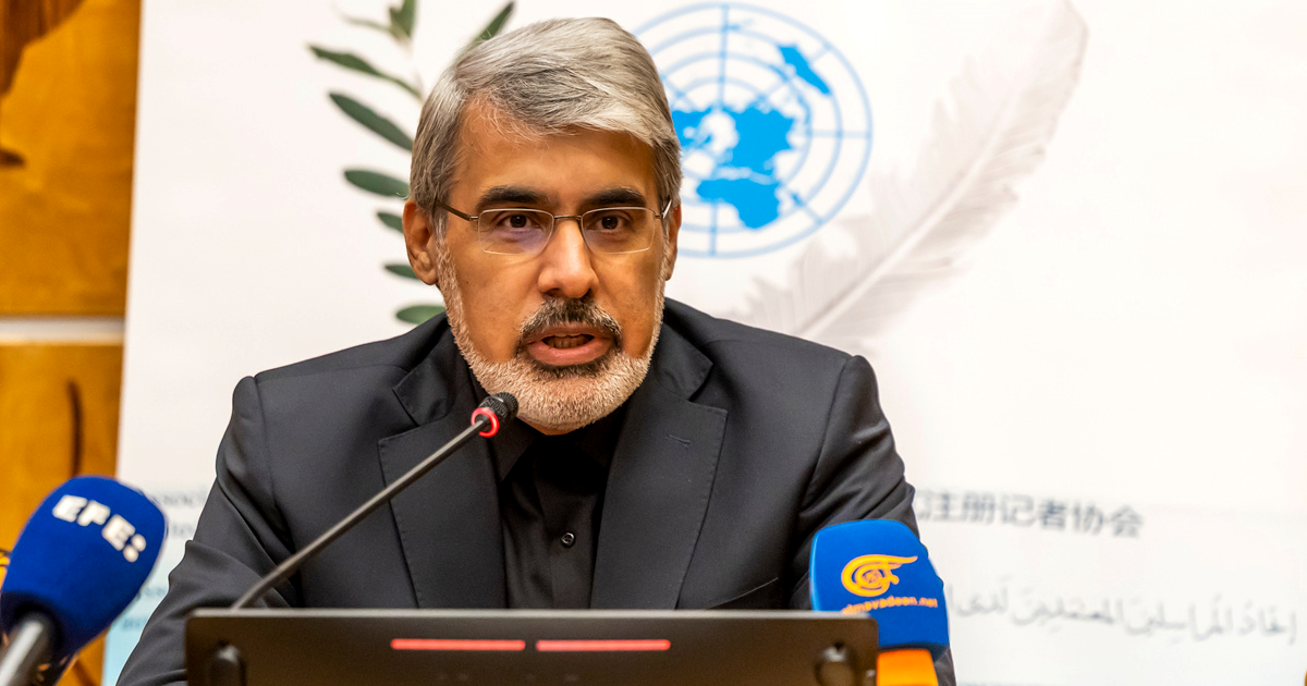 Iranski ambasador: Ne mogu prihvatiti da se ono što radimo naziva odmazdom