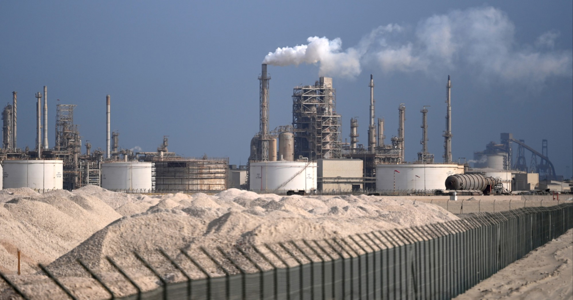 Katar: Zaustavit ćemo izvoz nafte ako se rat nastavi, barel će biti 150 dolara