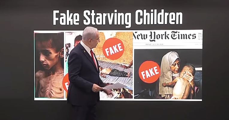 Obratio se Netanyahu: Nemamo drugog izbora nego dovršiti posao