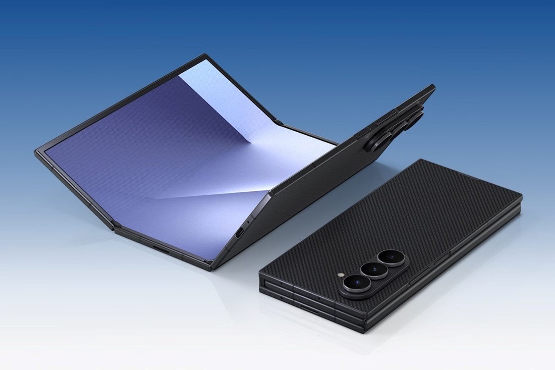 Kraj za Samsungov prvi trostruko preklopni telefon?