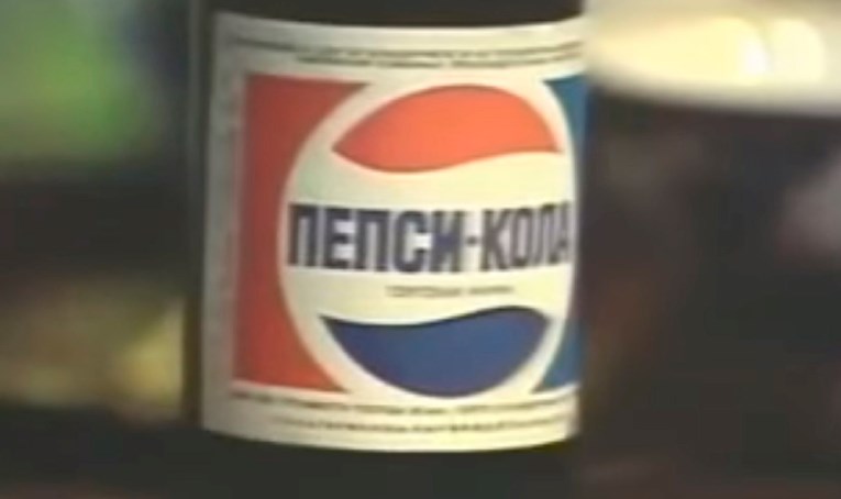 Pepsi je 1989. kupio gomilu sovjetskih razarača i podmornica. Ovo je priča iza toga