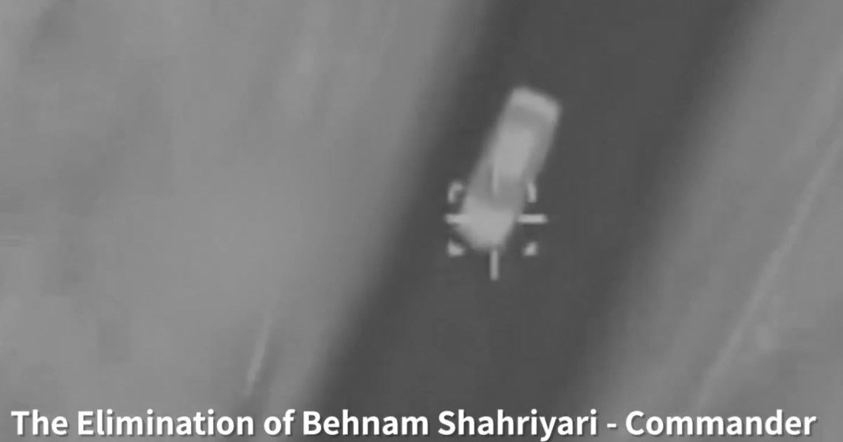 VIDEO Izrael objavio snimku likvidacije zapovjednika u Iranskoj revolucionarnoj gardi