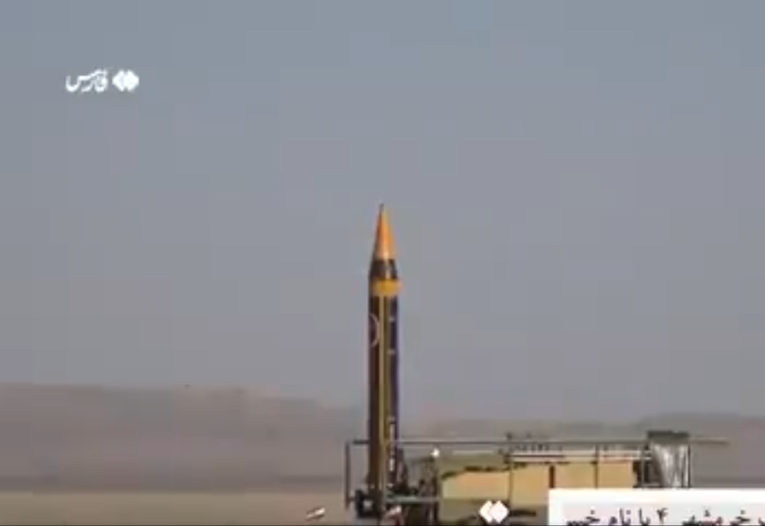 Iran dan uoči pregovora objavio snimku dosad neviđene rakete: "Mijenjamo doktrinu"