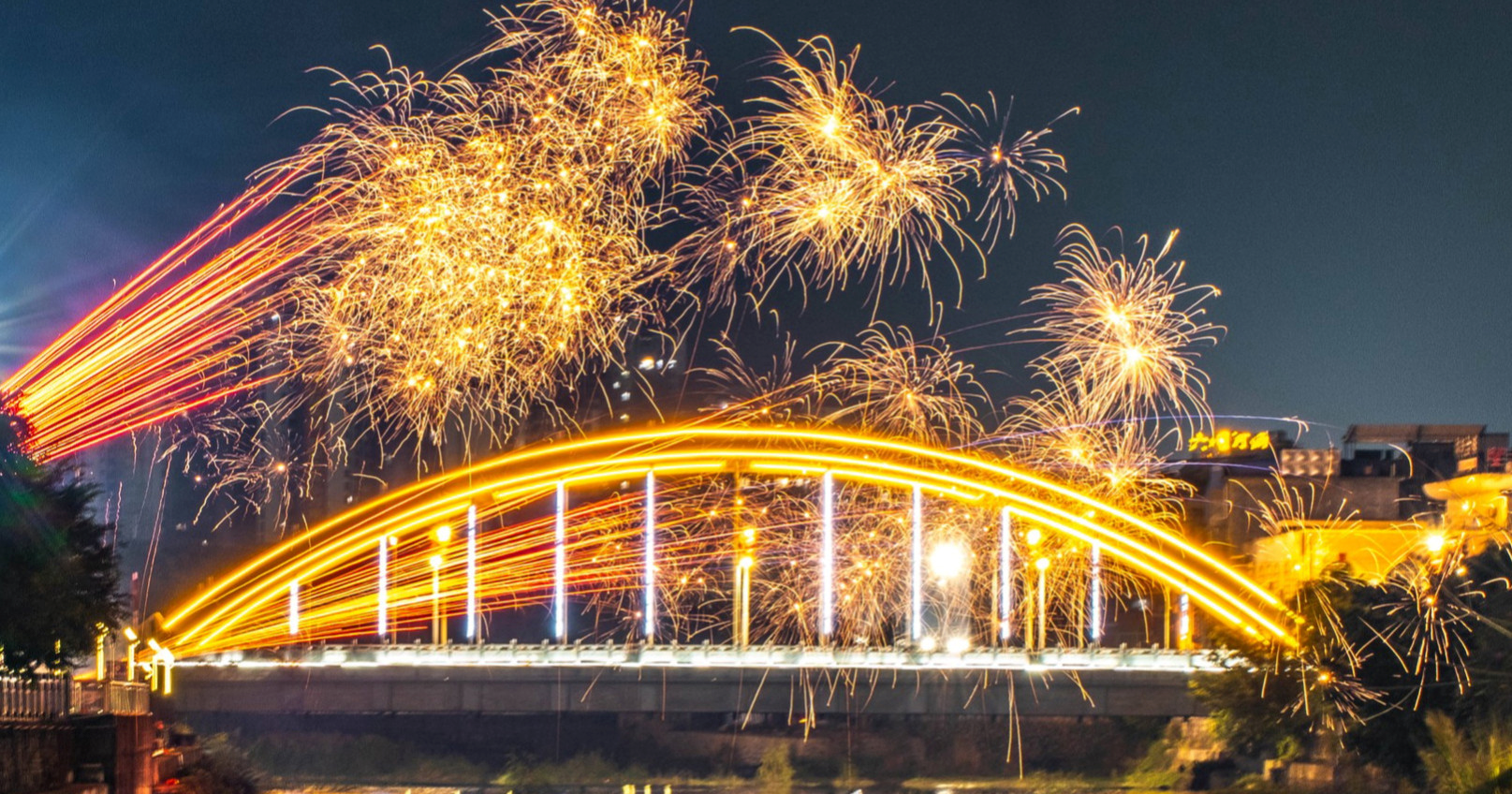 Kina uz ples robota ušla u lunarnu Godinu konja