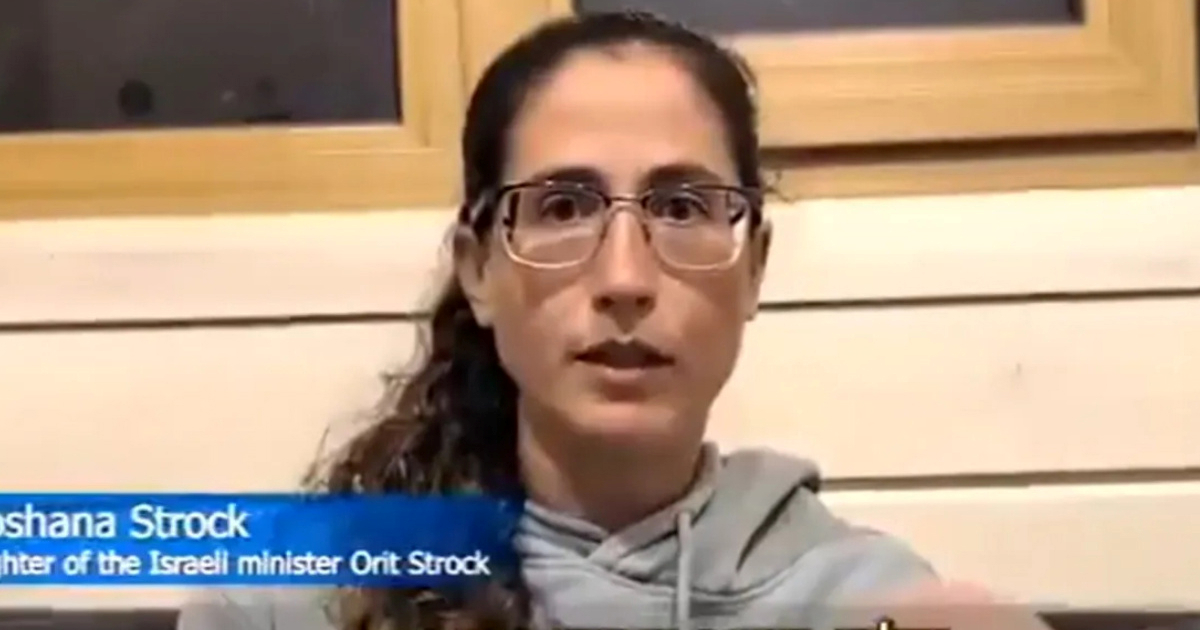 Kći izraelske ministrice nađena mrtva. Ranije je optužila roditelje za zlostavljanje