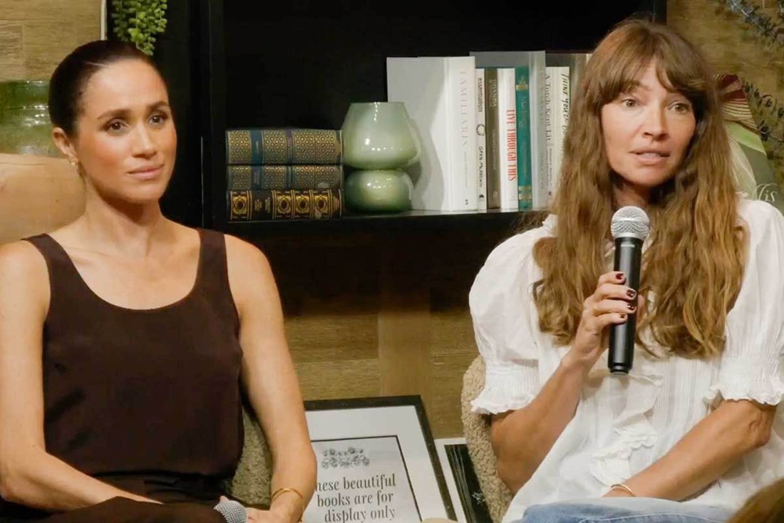 "Bezobrazluk": Meghan Markle prekinula prijateljicu dok je pričala pa naljutila mnoge