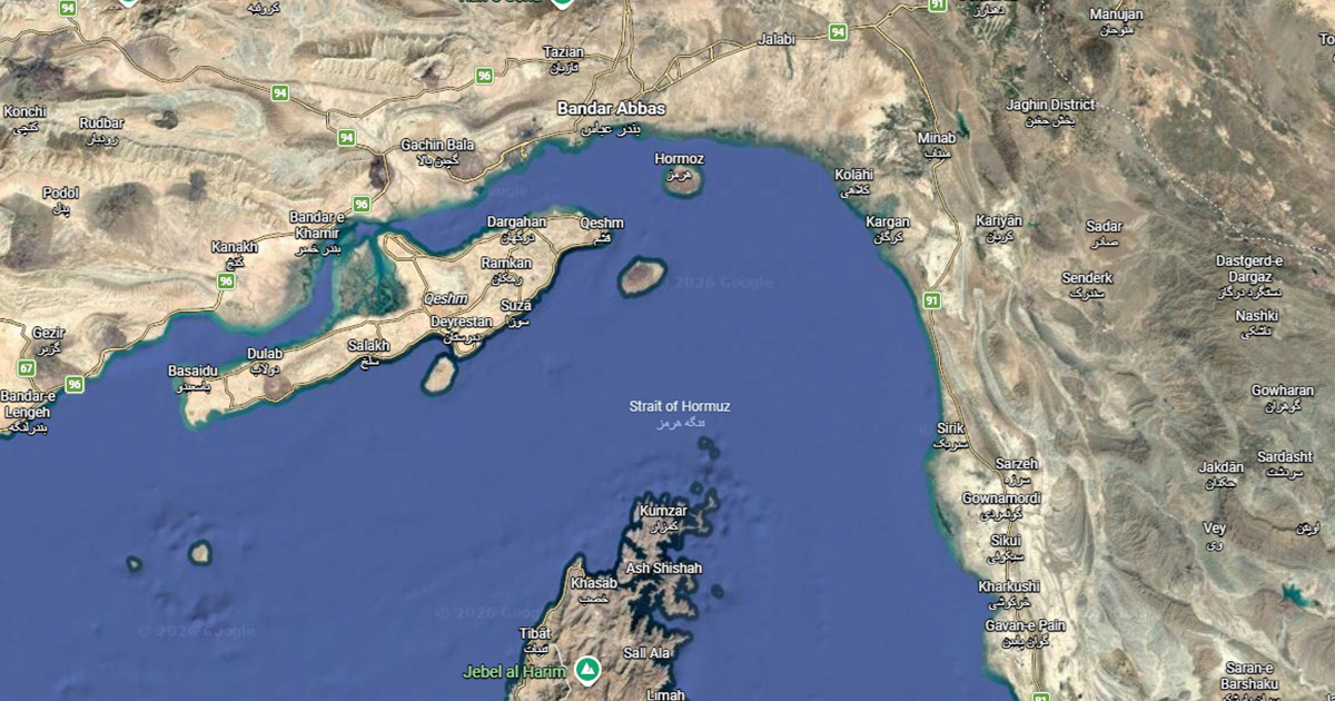 SAD pokreće osiguranje od 20 milijardi dolara za brodove u Hormuškom tjesnacu