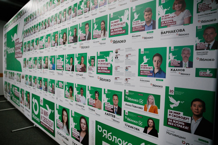 Ruska proturatna stranka ostvarila neočekivan uspjeh