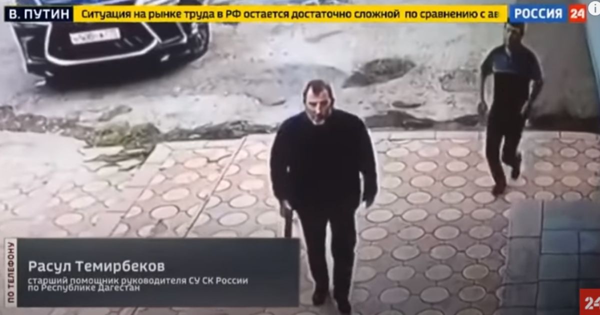 Bivši MMA borac ubijen u restoranu, pojavila se snimka dolaska ubojica po njega