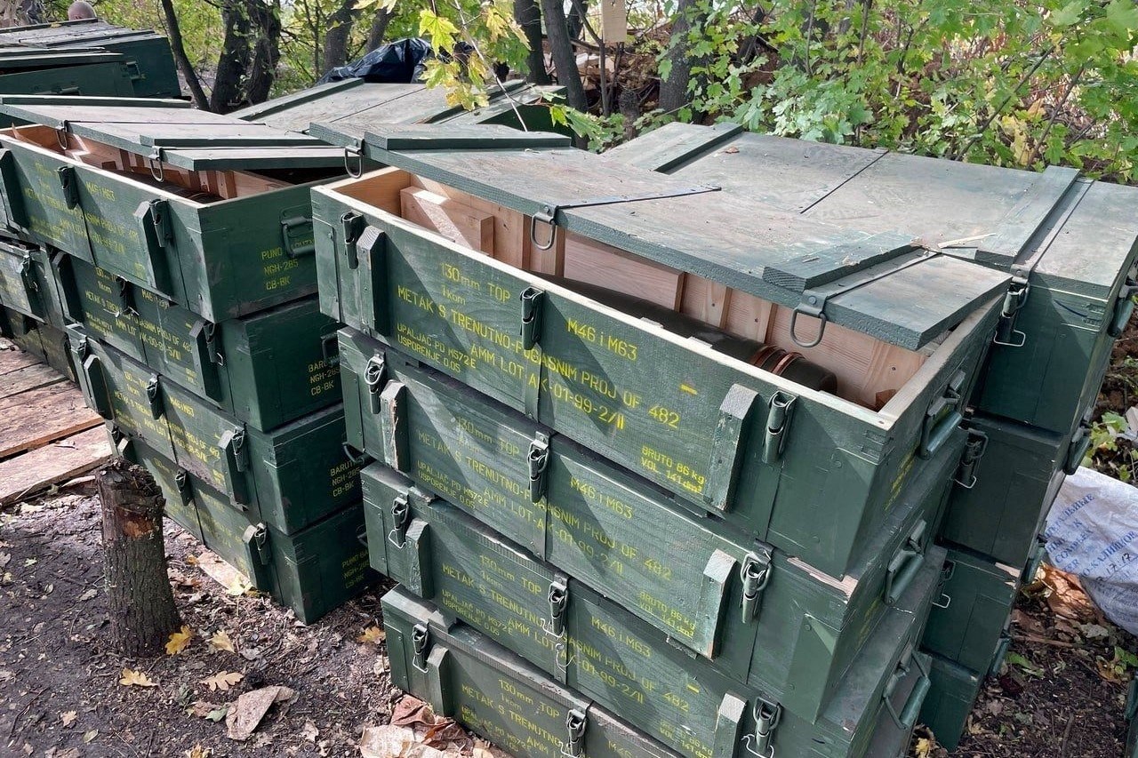 Objavljene slike navodnog hrvatskog oružja na prvoj liniji u Donjecku