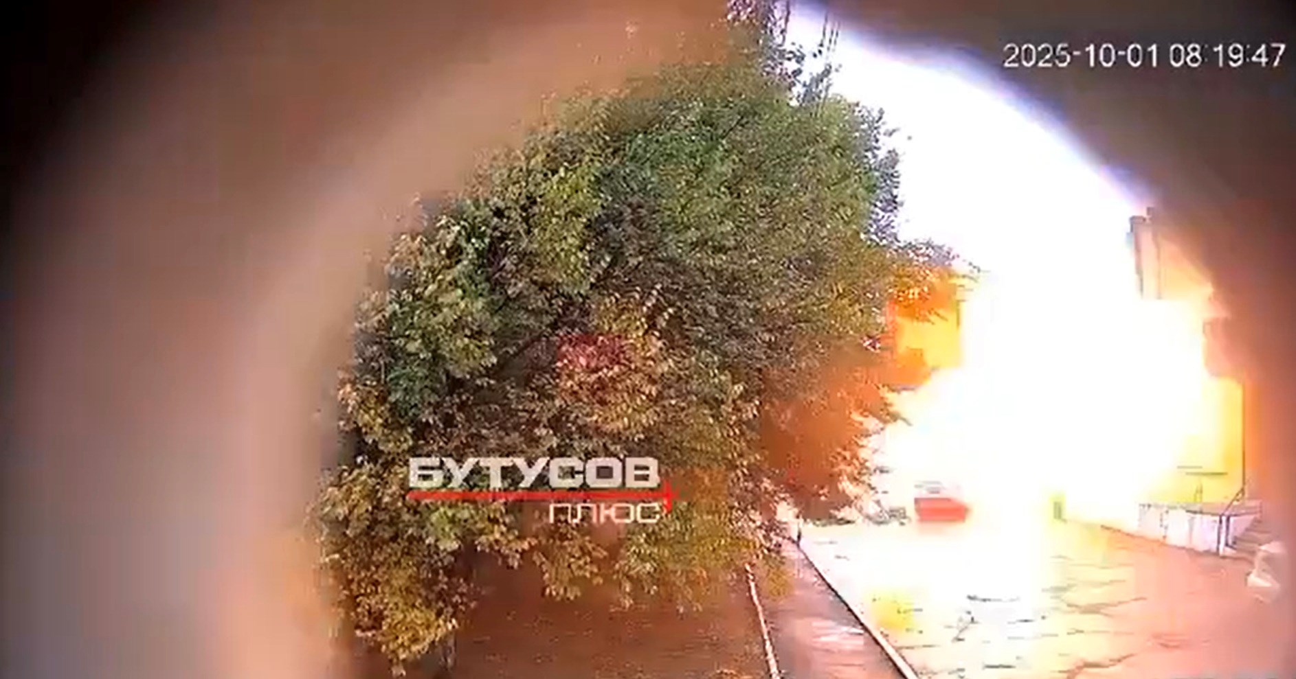 Stigla snimka ukrajinskog napada Babom Jagom. Ruski političar nije preživio eksploziju