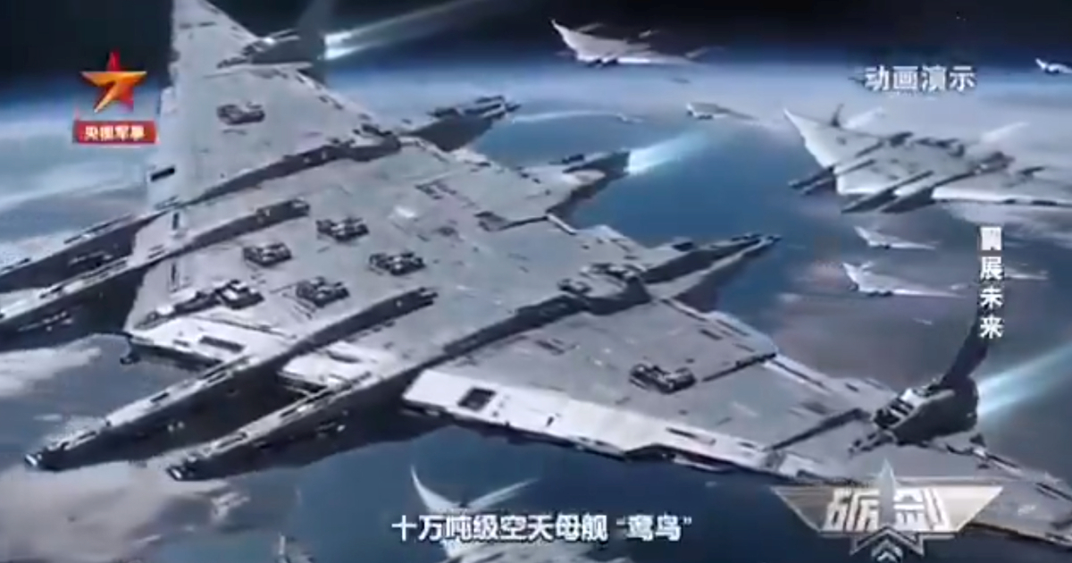 VIDEO Svemirski nosač aviona - super-oružje ili kineska propaganda?