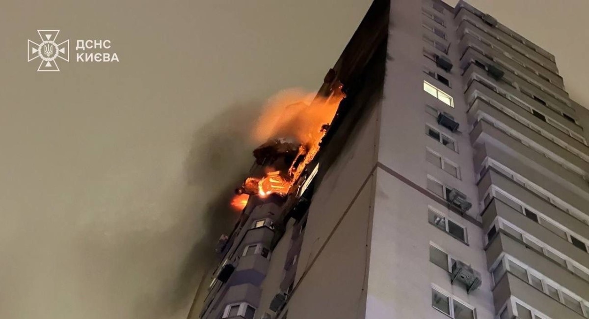 VIDEO Ruski dron pogodio neboder u Kijevu