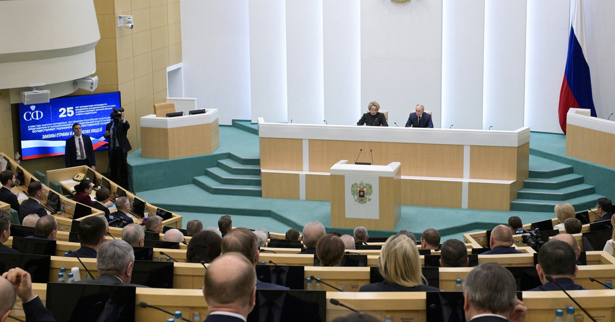 Ruski parlament traži upotrebu moćnijeg oružja u Ukrajini