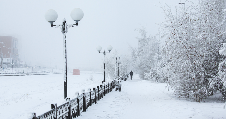 Kako žive ljudi u Jakutsku, najhladnijem gradu na svijetu? 