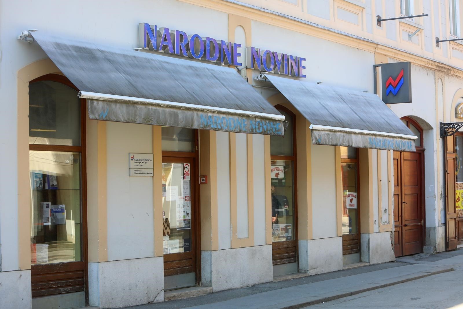 Državni ured za javnu nabavu namjestio natječaj državnoj tvrtki