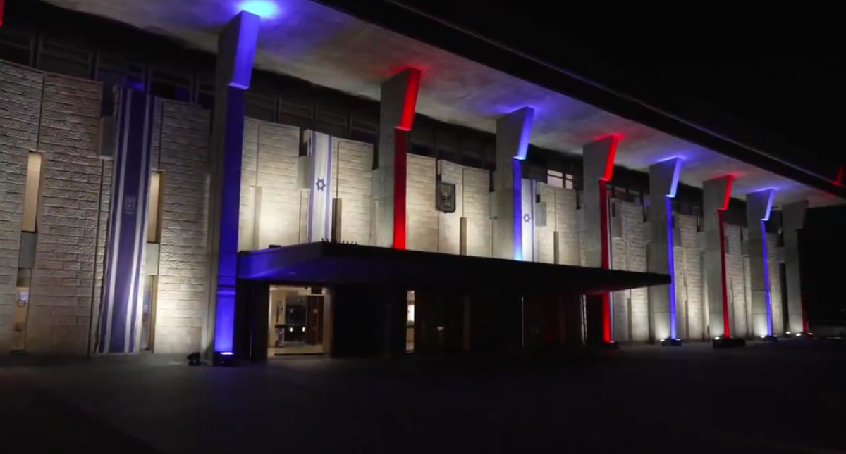 Izraelski parlament osvijetljen u bojama američke zastave