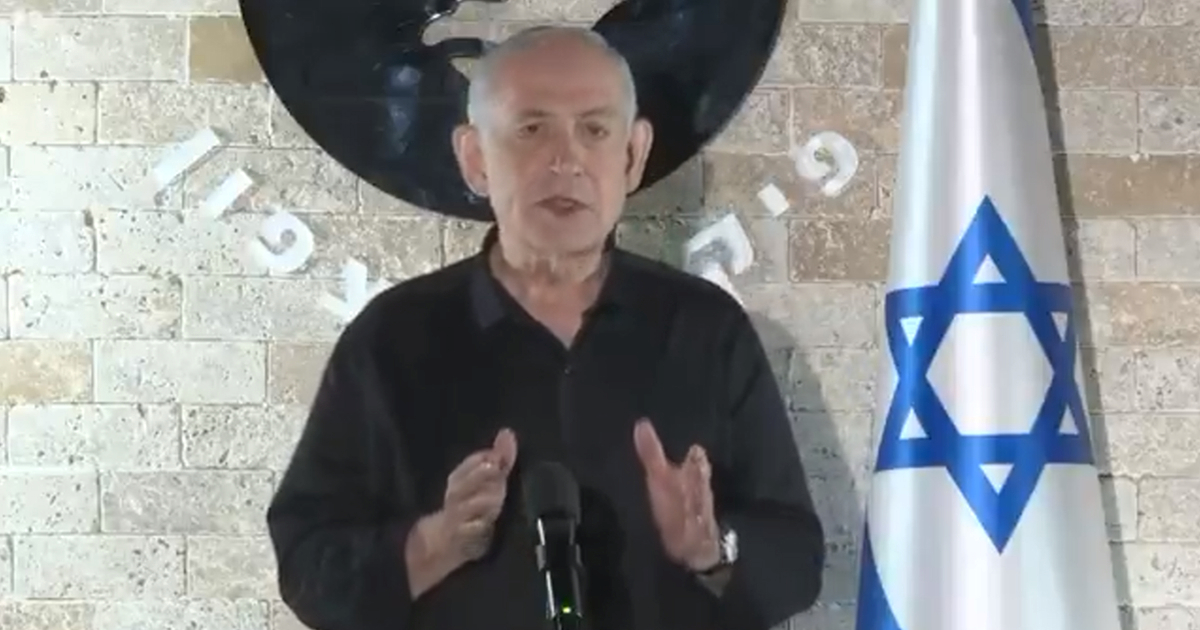 Netanyahu: Upravo sam naredio proširenje sigurnosne zone u Libanonu