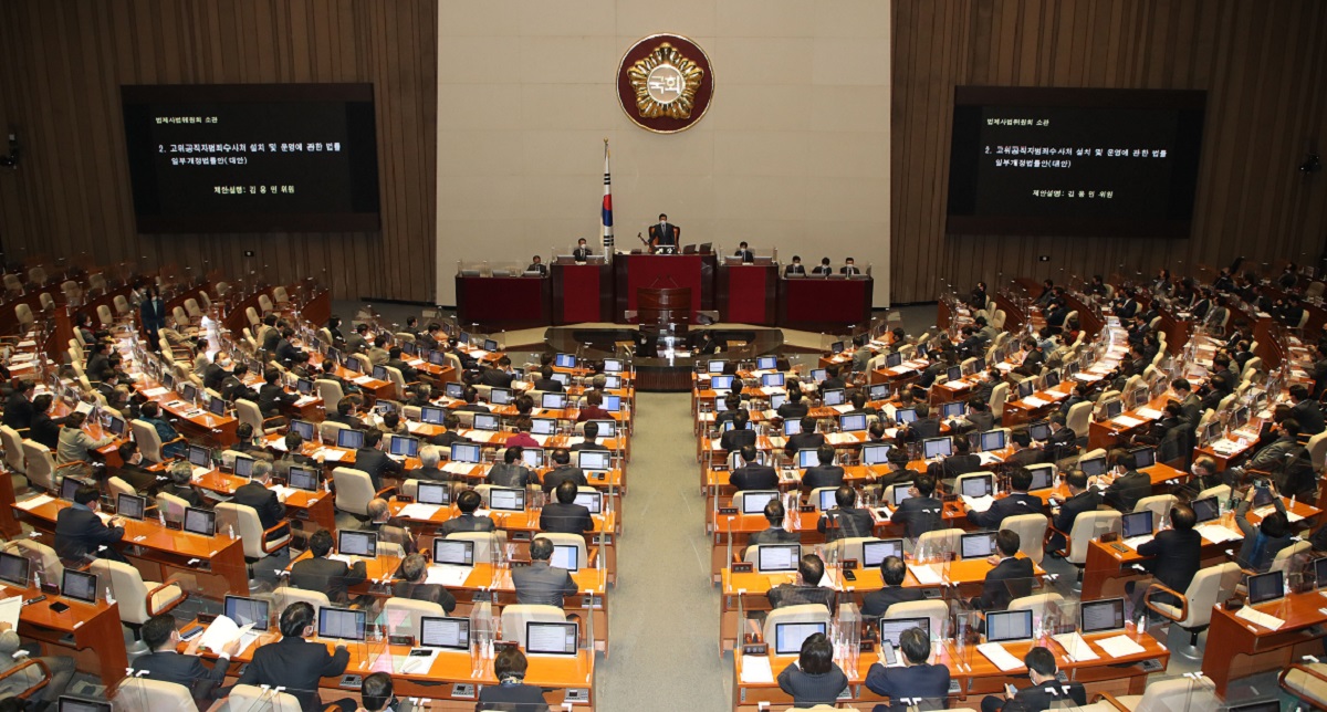 Južna Koreja zabranila slanje letaka protiv režima u Sjevernu Koreju