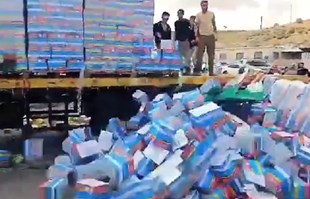 Izraelski prosvjednici blokirali pomoć za Gazu, razbacali pakete s hranom