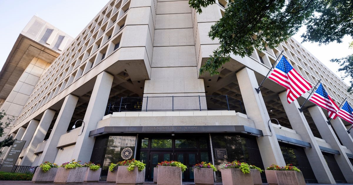 Amerika najavila da će možda prodati zgrade FBI-ja, ministarstava...